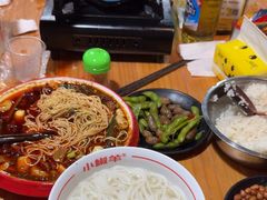 -小椒羊.羊肉粉 龙虾 羊肉串(新地旗舰店)