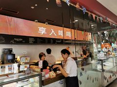 -哈根达斯(西安高新店)