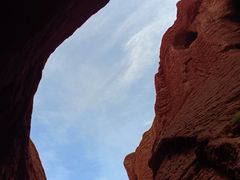 -天山神秘大峡谷