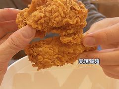 -麦当劳(总统大酒店店)