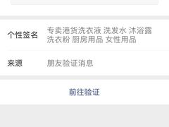-莞香楼·正宗东莞菜(东升店)