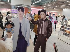 -微店Park(上海静安大悦城店)
