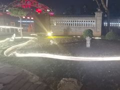 -卫鼎轩·曹公馆(鼓楼店)