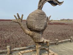 -红海滩国家风景廊道