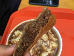 -穆彦华逍遥镇胡辣汤(岗坡路店)