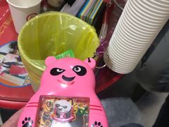 -海底捞火锅(邯郸新世纪中心店)