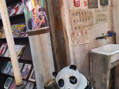 -CITY MART城市集市·里弄(北外滩来福士广场店)