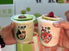 -迷客夏Milksha(无锡苏宁店)