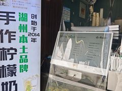 -猫的魔法密林(衣裳街店)
