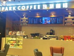-逸派咖啡 EPARKCOFFEE(广安门店)