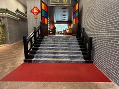 -粥旺庄(芳村店)