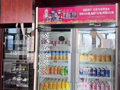-七欣天香辣蟹火锅(上海银亿滨江店)