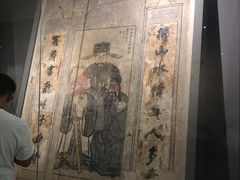 -洛阳古墓博物馆