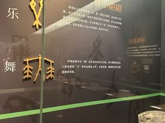 -嘉定博物馆