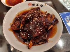 -熙盛源(滨湖万达店)