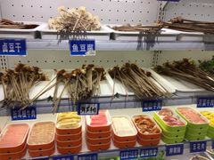 -两三事小郡肝串串香火锅(桂庙店)