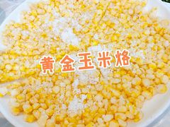 -金良酸菜鱼(宁海路总店)