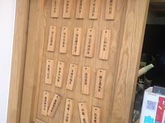 -厝内小眷村(长宁定西路店)