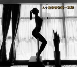 -A+瑜伽·普拉提
