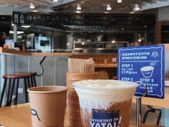 -火山屋台(新街口店)