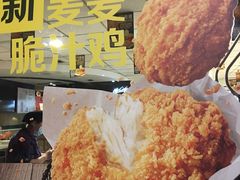 -麦当劳(东直门外大街店)