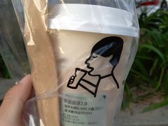 -喜茶(东莞雍华庭店)
