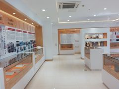 -稻香村(前门公交站店)