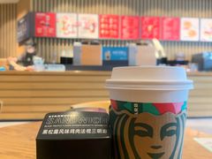 -星巴克(北京万科时代广场店)
