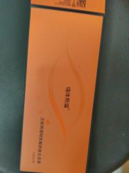 -重庆军科整形美容医院