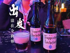 -vimi便利店酒吧