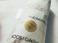 -THE WOODS 简餐 (国贸商城店)