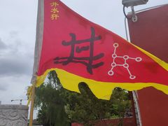 -上海财神庙