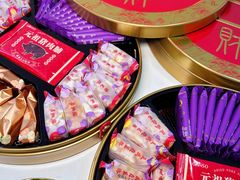 -GANSO元祖食品(锦创书城店)