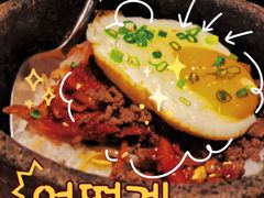 -牛藏·黑毛和牛烧肉(环市东店)