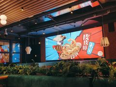 -避风塘(五角场店)