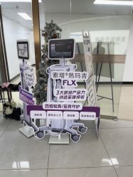 -至简医疗美容·医生集团