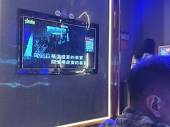 -星璨火吧KTV聚会餐厅(丰庆路店)