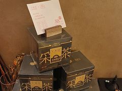 -宁采臣Sleep·采耳·SPA放松馆(湖里万达店)