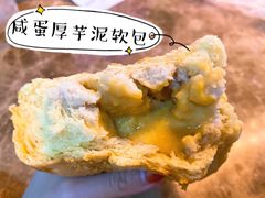 -好利来(高新枫叶广场店)