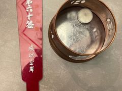 -极乐小煮·成都冒菜(科技绿洲店)