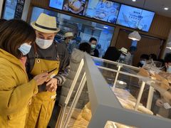 -前进麦味·天然烘焙(凯德1818店)