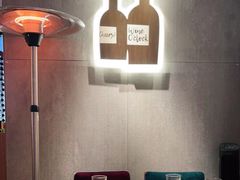 -Brut Eatery Wine Bar & Restaurant (建国东路店)