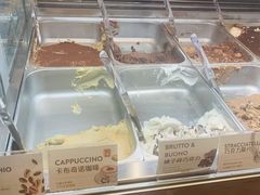 自助取餐区-VENCHI 闻绮(北京汉光店)