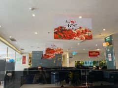 大堂-渝信川菜(工体店)