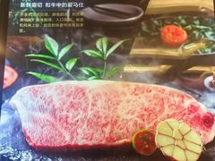 -宏运厨房·海鲜青岛菜·生日宴(城市阳台店)