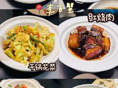 -金陵家宴·金陵春·南京菜(夫子庙店)