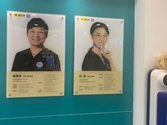 -维乐口腔(格林门诊长宁店)