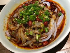 -辛香汇(飞洲店)