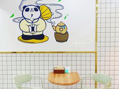 -茶百道(二七广场店)