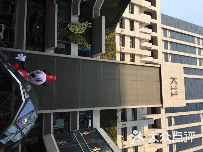 k11购物艺术中心